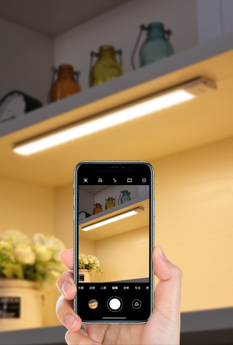 LichtAura™ | Genießen Sie perfekte Helligkeit bei Tag und Nacht