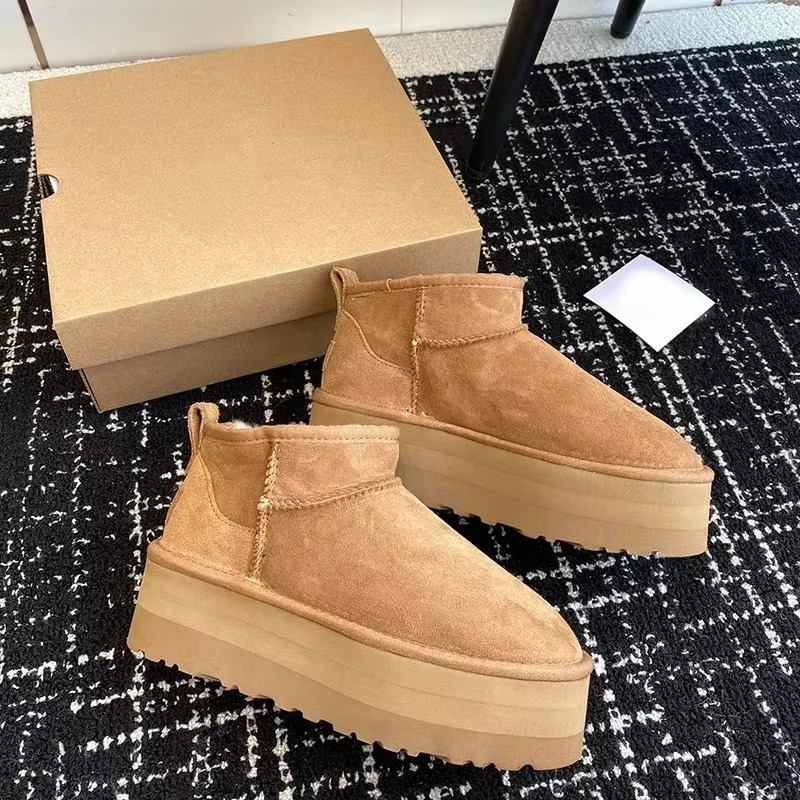 SnowGlow™ | Stilvolle Wärme für Kinderfüße