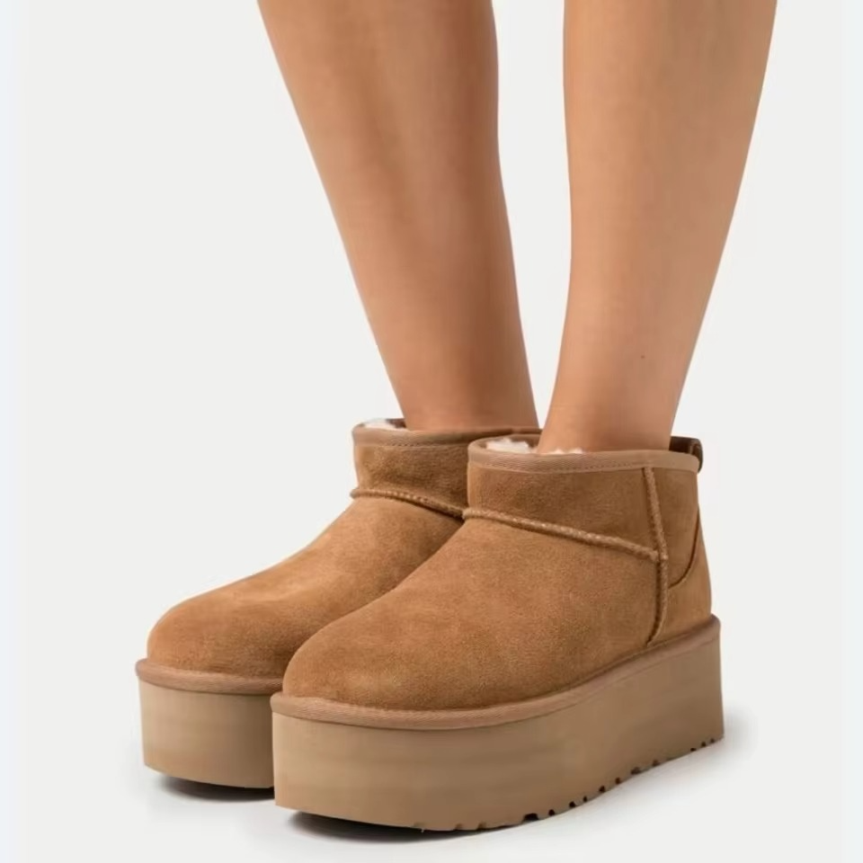 SnowGlow™ | Stilvolle Wärme für Kinderfüße